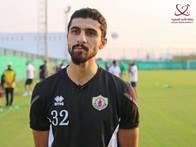 AFC2024