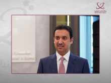 Qatar