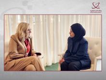 Qatar