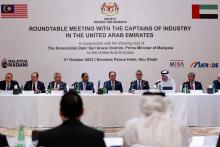 Roundtable meeting between Malaysian Prime Minister Anwar Ibrahim with captains of industry in the UAE (pic credit: Anwar Ibrahim's Facebook)