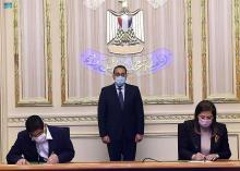 Saudi Arabia, Egypt Sign Joint Minutes on Draft Agreement for Investing in Egypt by PIF