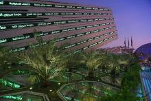 Saudi Arabia Wins Best Pavilion Award at Expo 2020 Dubai