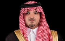 Saudi Arabia`s Interior Minister Prince Abdulaziz bin Saud bin Naif bin Abdulaziz. (Saudi Gazette)