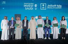 Saudi Ministry of Investment Issues 6 New Business Licenses, Signs 2 MoUs at Global Entrepreneurship Congress