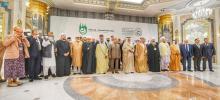  Group of Strategic Vision “Russia-Islamic World” Meeting Kicks off in Jeddah