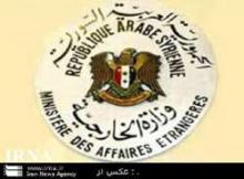 Syria appreciates Iran for hosting conference on Syria  