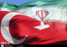 Iran 1st VP To Visit Turkey  