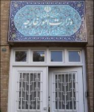 Foreign Ministry Urges Quick Release Of Iranians Kidnapped In Syria  