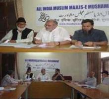 AIMMM Urges Muslim States To Help End Unjust Sanctions Imposed On Iran