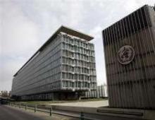 WHO Condemns Attacks On Health Facilities In The Syrian Arab Republic