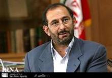 Iran Vice-president Arrives In Iraq For Talks 