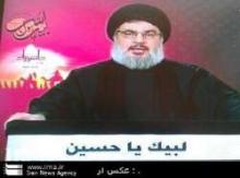 Nasrollah: US-Zionists, Yazids Of Age 