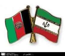 Iran Calls For Boost In Cultural Ties With Afghanistan 