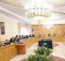 Iran-Afghanistan-UNHCR Trilateral Meet Starts In Tehran 