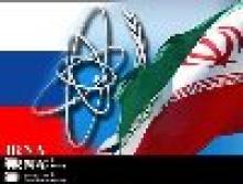 Tehran, Moscow review Iran’s nuclear program 