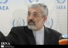 Explanation meeting on Amano report held behind closed door 