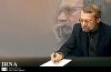 Larijani felicitates new Japanese Senate Speaker 