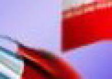 Seminar to introduce Iran's economic capacities held in Italy 