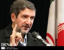 US Pursuing Psychological War On Iran: Official  