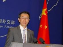 China Stresses Need To Adhere To Int’l Laws 