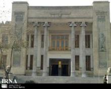 Iran, Tatarstan Review Ways To Expand Ties  