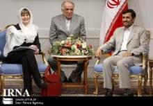 US-Switzerland Disagree On Iran 