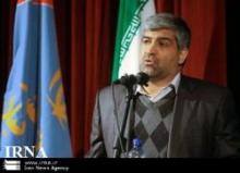 New Gas Field Sardar-e Jangal Discovered In North Of Iran  