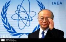 IAEA Inspectors To Visit Iran 