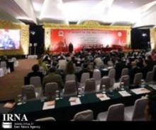 IIPU Condemns Assassination Of Iran N-Scientists