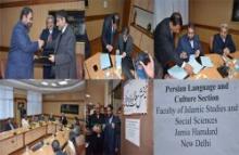 Persian Culture Center Opens In Indian University In New Delhi 