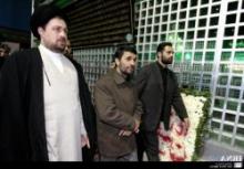 President, cabinet pay tribute to late Imam Khomeini