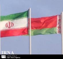 Minister Of Industry, Mine, Trade Departs For Belarus  