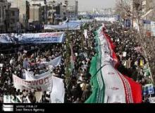 Int’l Media Report Extensively On Iran Rallies
