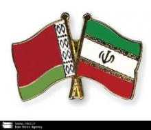 Iran-Belarus Ink Three MoUs 