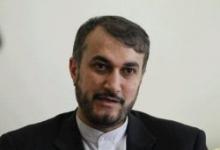 FM Official Stresses Solid Bases Of Resistance In Regional Equations 