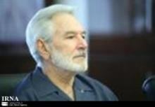 Nicaraguan FM: Iran Entitled To Use N-energy   