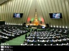 Some MPs, Labor Unions, Oppose Labor Min’s Impeachment 