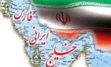 Cultural Heritage Chief Rings Persian Gulf Bell   