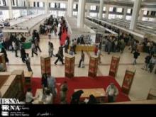 Afghanistan To Host Iran’s Exclusive Exhibition  