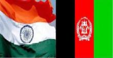 India Invites Pakistan For Investors Meet On Afghanistan