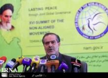 UN Chief's Presence At Tehran NAM Summit, Confirmed