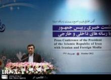 Iran President: Holding Elections Only Solution To Syria Problem 