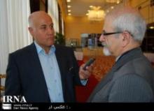 Afghanistan Security Very Important To Iran : Official   