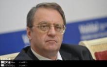 Russia Supports Formation Of Trilateral Committee On Syria