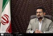 Culture Min: Iran's Support For World Muslims, Religious Duty   