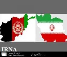 Afghanistan Says, Must Use Iran's Expertise In All Fields 