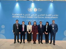 Vietnam attends Second World Summit on Social Development in Qatar