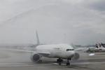 The Turkmenistan Airlines flight from Ashgabat to Kuala Lumpur landed at the KLIA Terminal 1 at 4.10pm Thursday and greeted with a water-cannon salute.