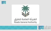 Saudi Roads Ready for Any Load, RGA Says
