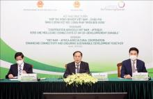 Foreign Minister Bui Thanh Son speaks at the event (Photo: VNA)